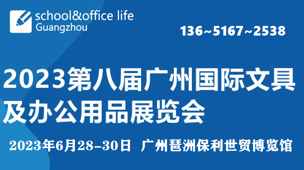 电话图片20220919112737.png 电话图片20220919112737.png