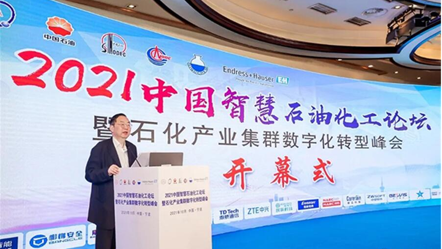 1675922605262.png 1675922605262.png