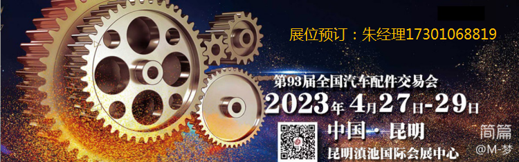 9d363abbafb177f6609e337d5e971ec.png 9d363abbafb177f6609e337d5e971ec.png