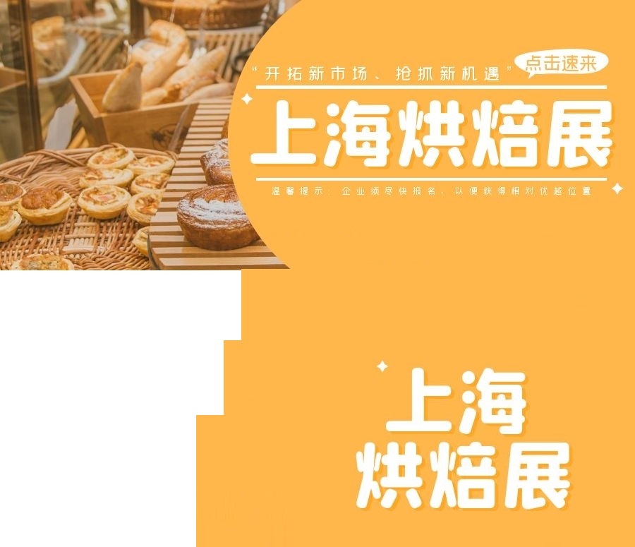 公众号 - 副本.jpg 公众号 - 副本.jpg