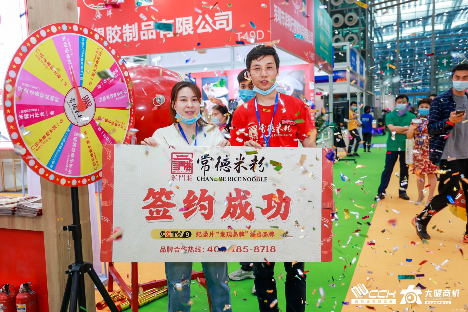 1622195442.jpg 1622195442.jpg