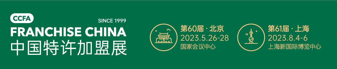 QQ截图20230306202045.jpg QQ截图20230306202045.jpg