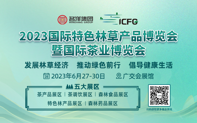 640x400mm.png 640x400mm.png