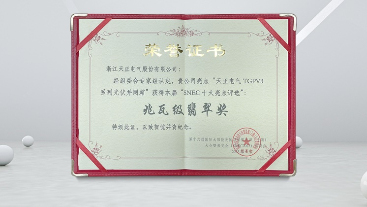 图片 10.png 图片 10.png