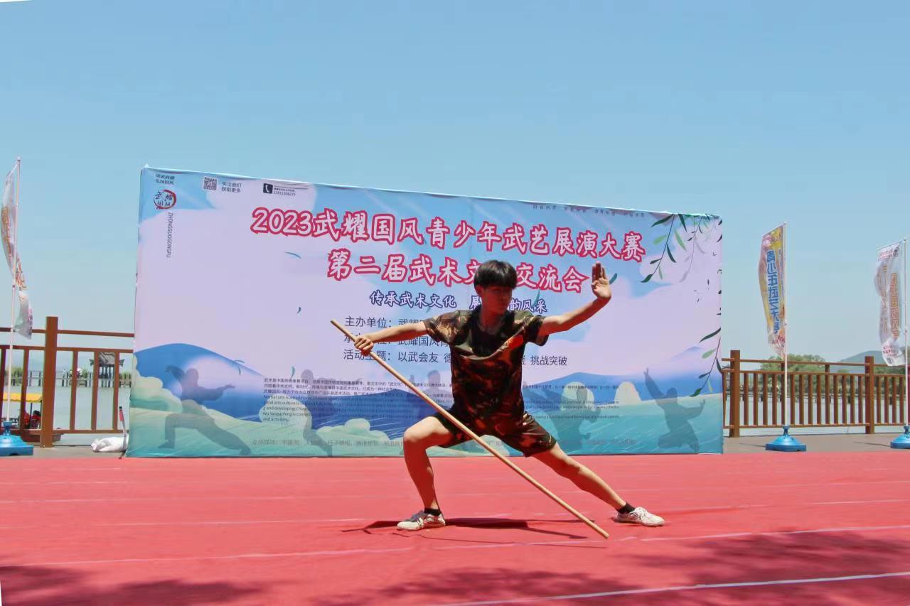 微信图片_20230605095956.jpg 微信图片_20230605095956.jpg