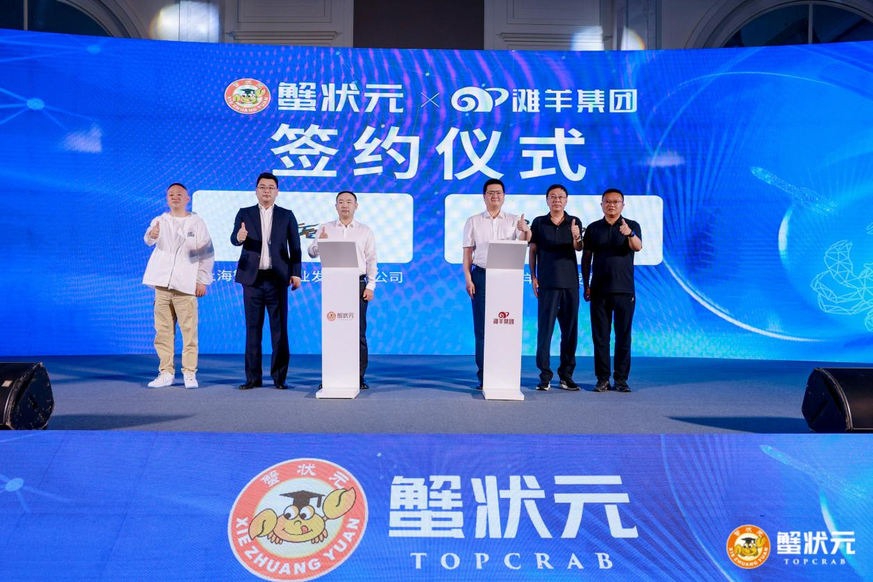 图片4.png 图片4.png