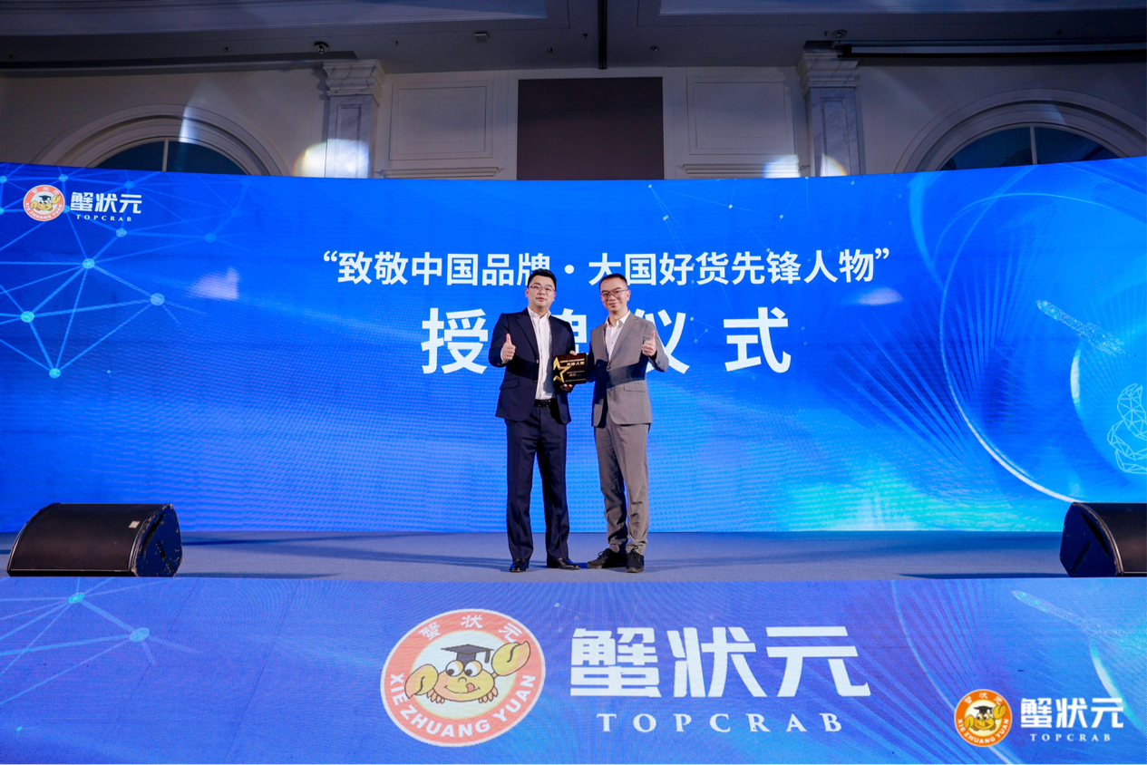 图片5.png 图片5.png