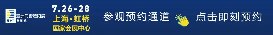 预约通道.jpg 预约通道.jpg