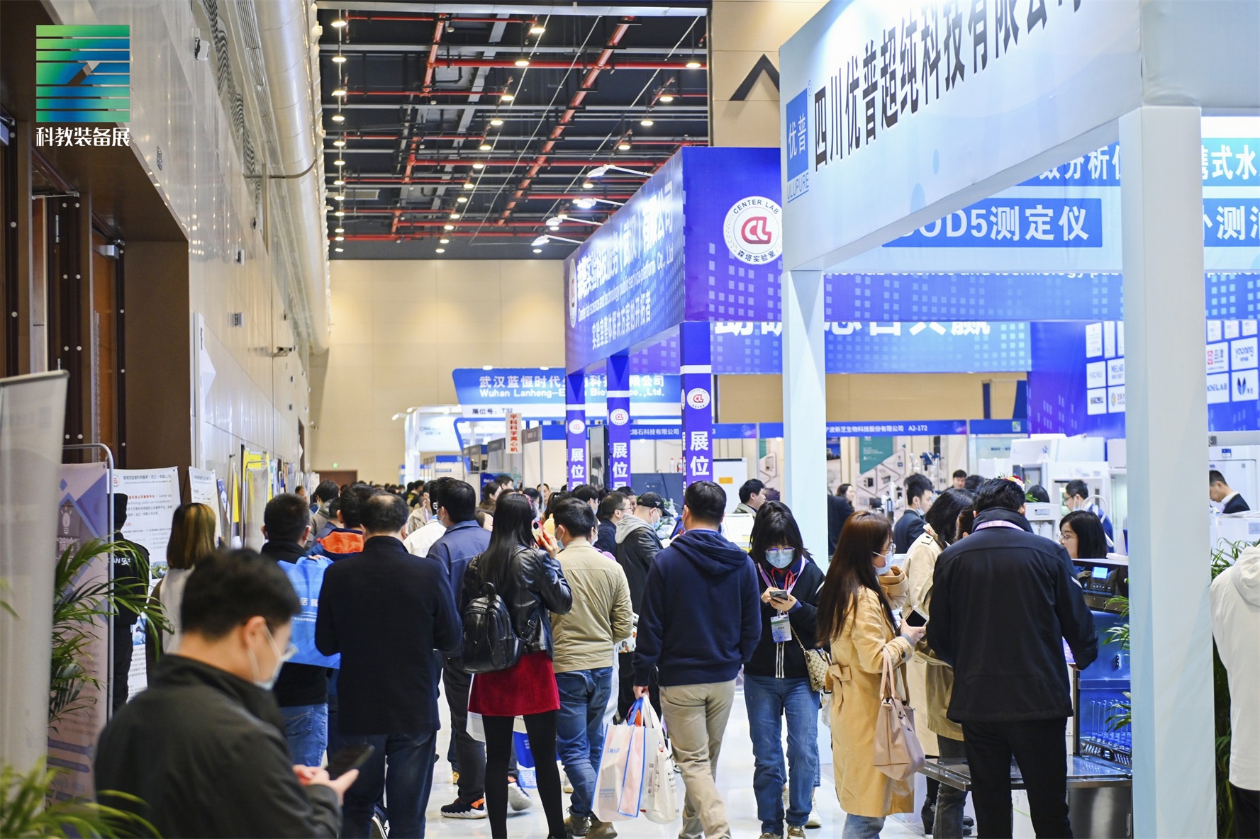 现场图片.jpg 现场图片.jpg