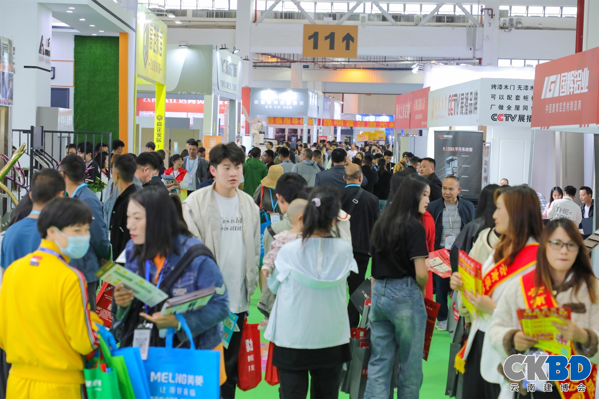 展会现场.jpg 展会现场.jpg