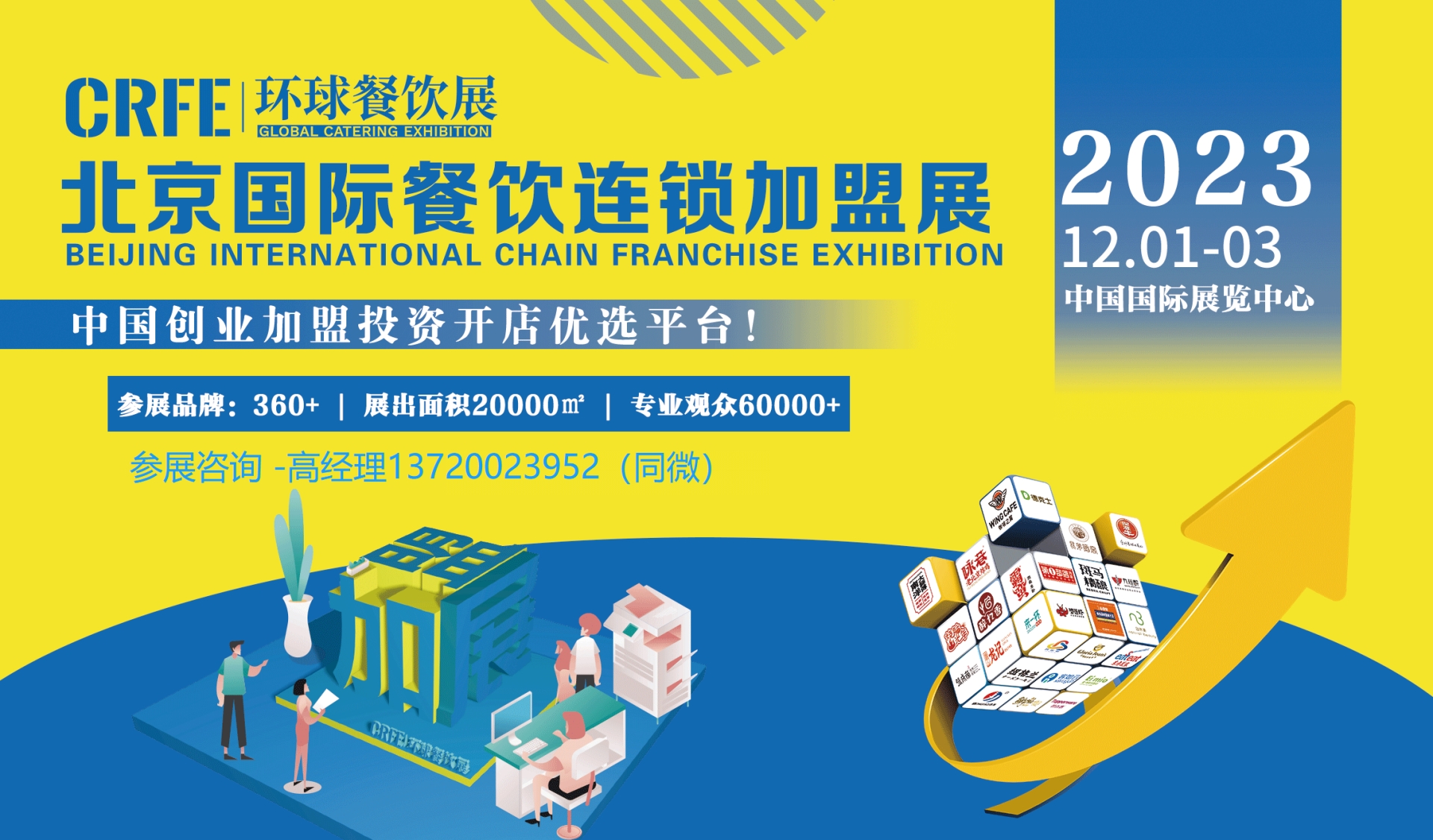 20230627124836185.png 20230627124836185.png