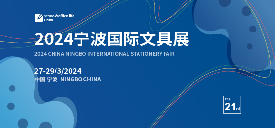 560-260-微博焦点图.jpg 560-260-微博焦点图.jpg