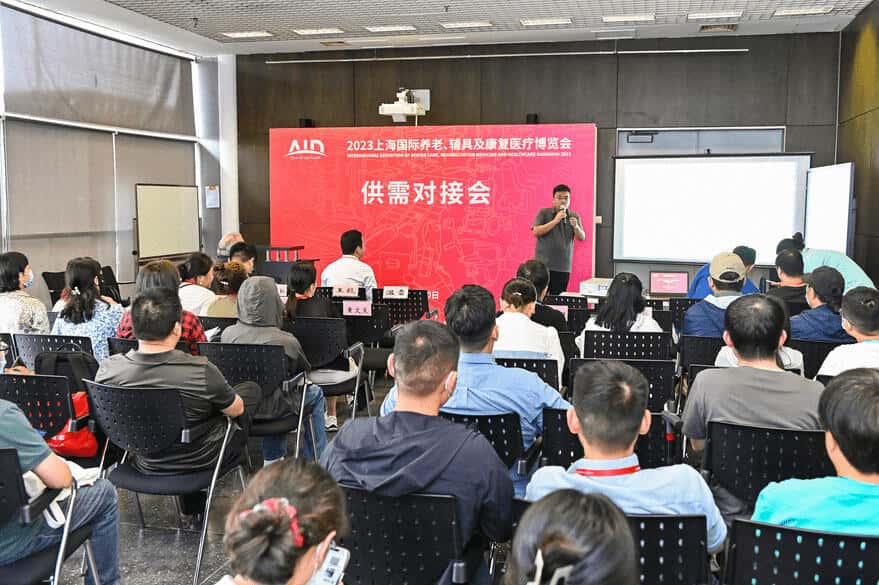 养老33333jpg_min.jpg 养老33333jpg_min.jpg