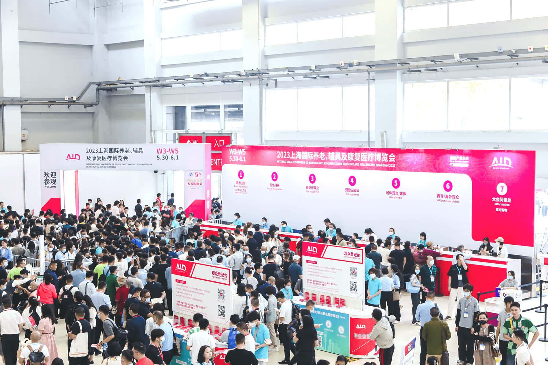 养老11111_jpg_min.jpg 养老11111_jpg_min.jpg