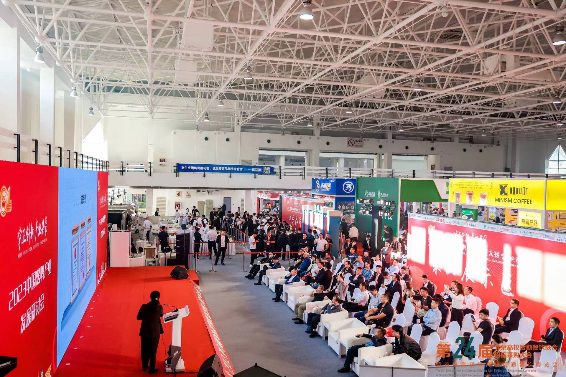 微信图片_202401121150351.jpg 微信图片_202401121150351.jpg