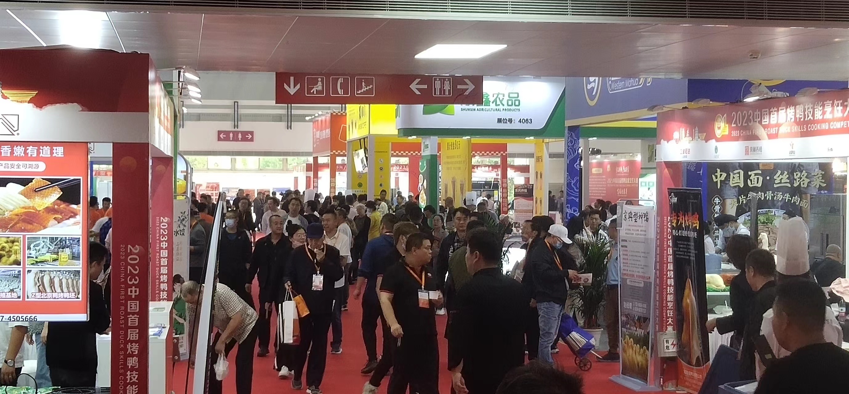 微信图片_20240112115035.jpg 微信图片_20240112115035.jpg