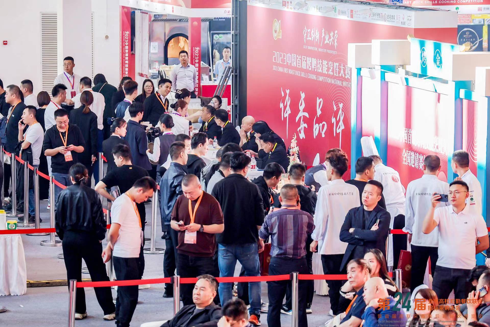 微信图片_202401121150381.jpg 微信图片_202401121150381.jpg