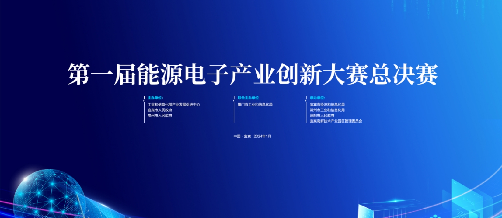 未标题-1.jpg 未标题-1.jpg