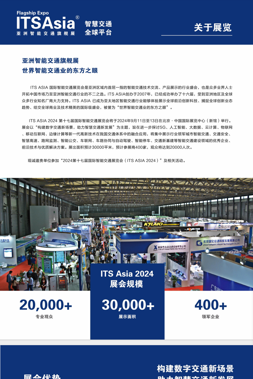 微信图片_20240118104339.png 微信图片_20240118104339.png