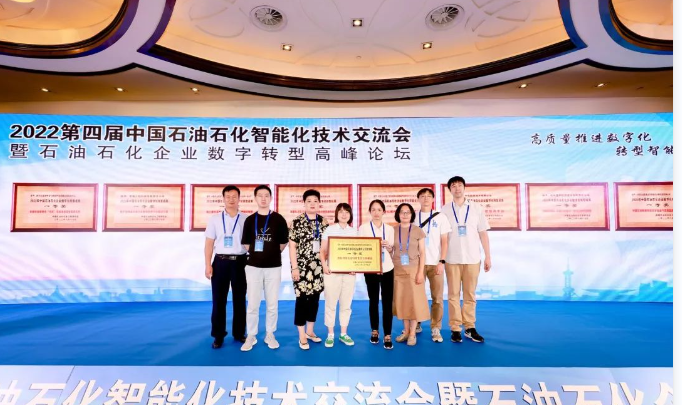 微信图片_20240416103710.png 微信图片_20240416103710.png