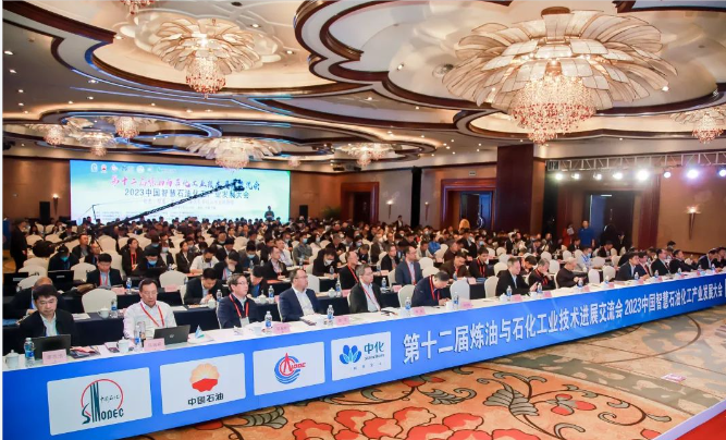 微信图片_20240416103721.png 微信图片_20240416103721.png