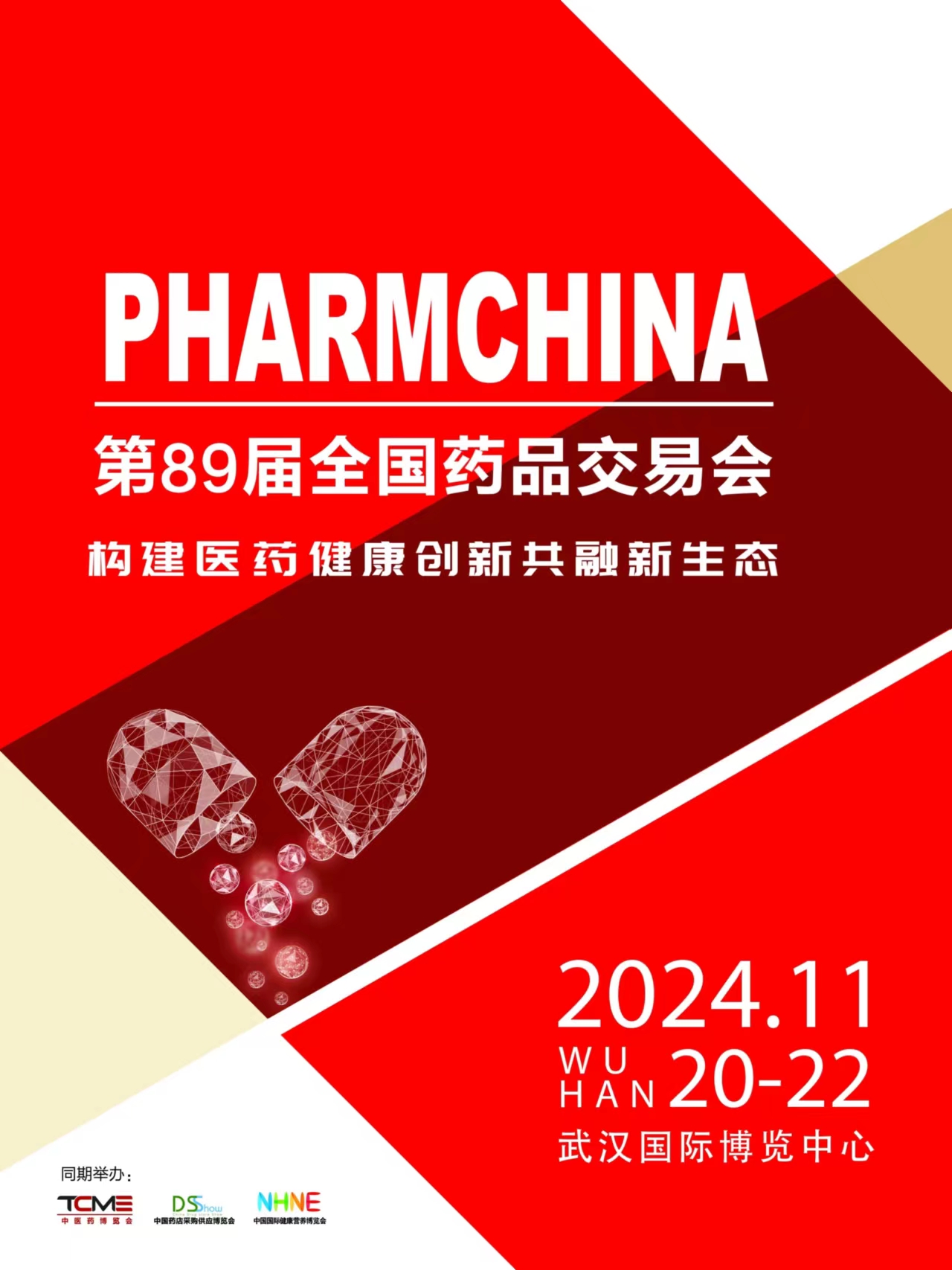 微信图片_20240521153931.jpg 微信图片_20240521153931.jpg