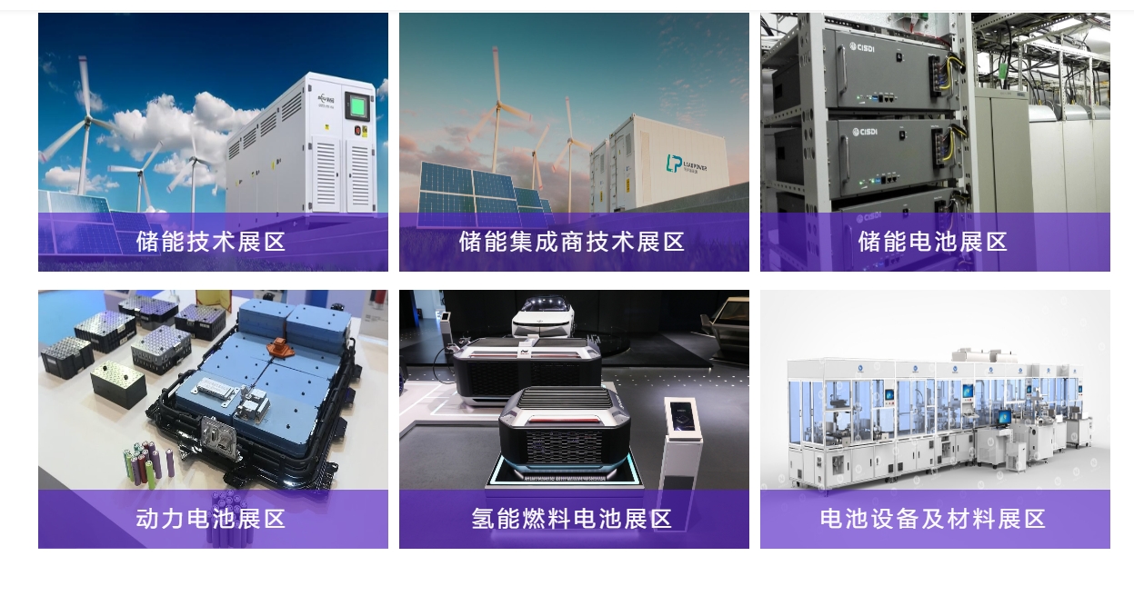 微信截图_20240731162011.png 微信截图_20240731162011.png