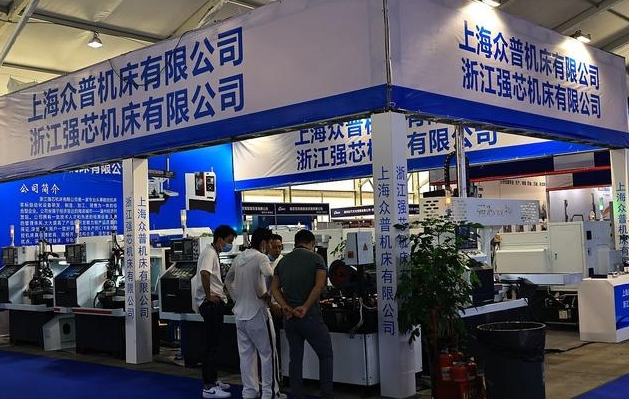 微信截图_20240802095202.png 微信截图_20240802095202.png