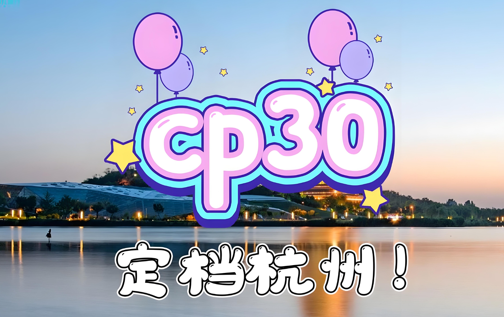 微信截图_20240808174824.png 微信截图_20240808174824.png