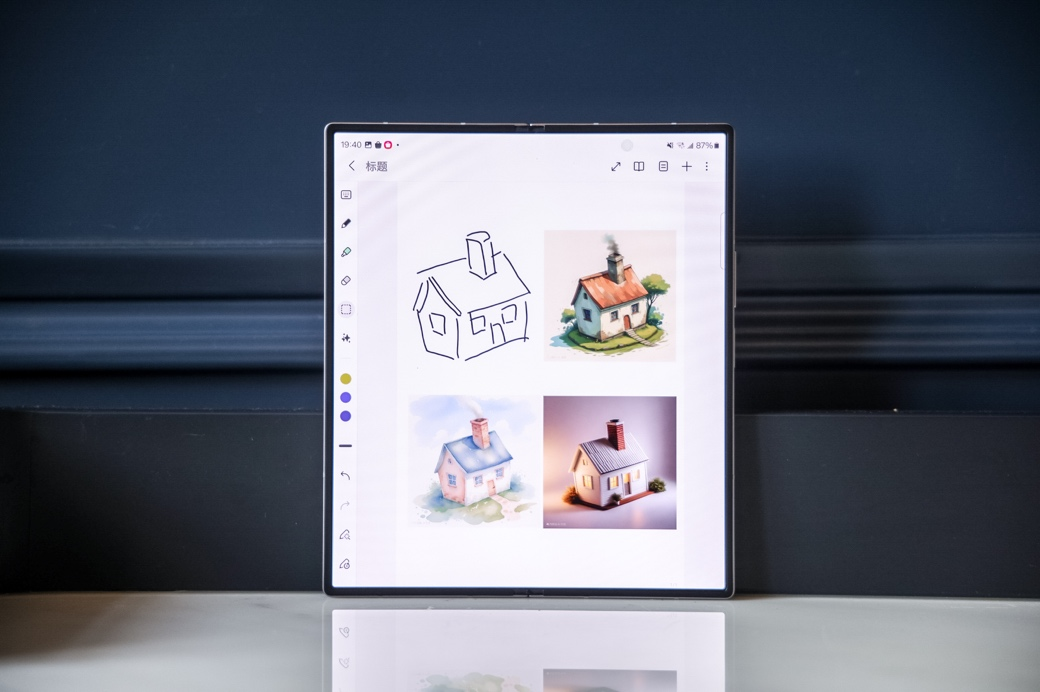 图片4.png 图片4.png