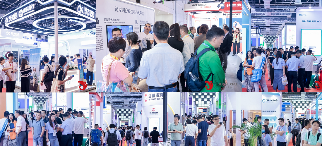 展会6.png