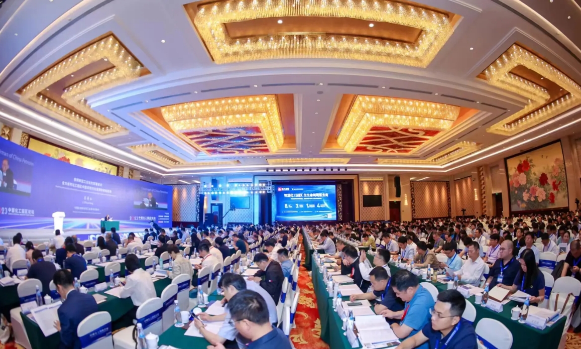 微信截图_20240812170614.png 微信截图_20240812170614.png