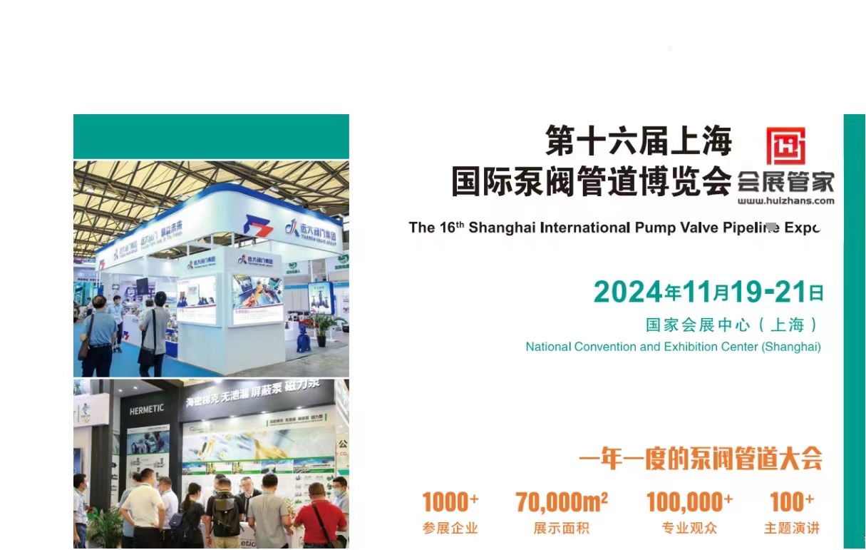 微信图片_20240813093639.jpg 微信图片_20240813093639.jpg