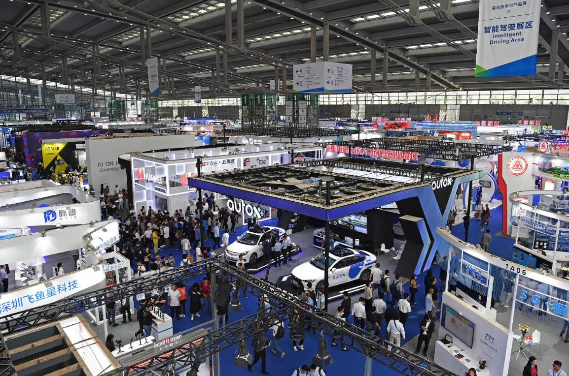 微信截图_20240813164827.png 微信截图_20240813164827.png