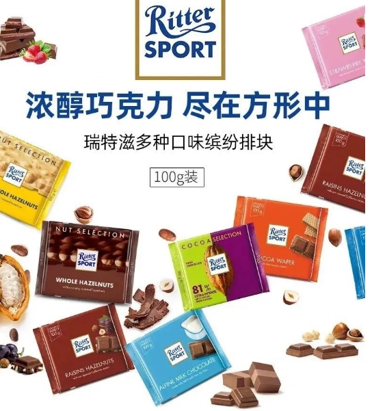 微信截图_20240814171110.png 微信截图_20240814171110.png