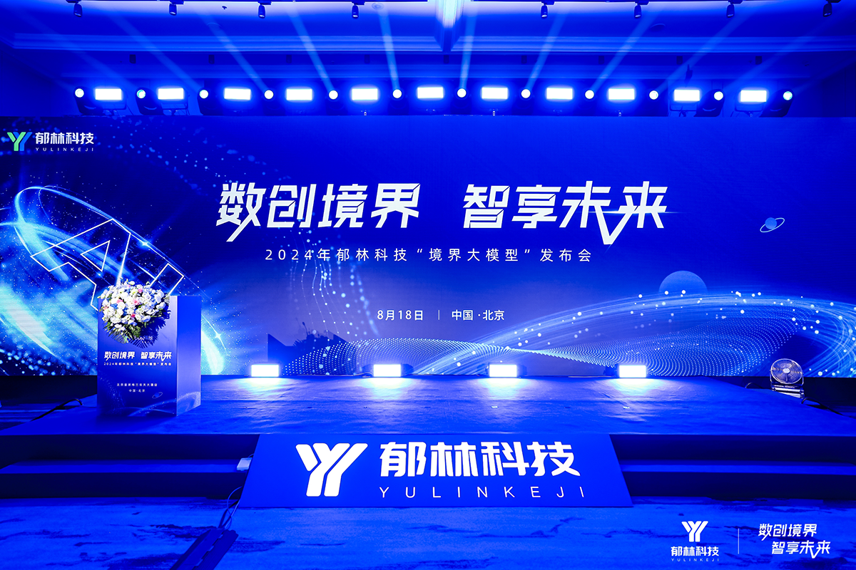 e5017f6c4e328370dadbbfc2244d3fa 拷贝.png