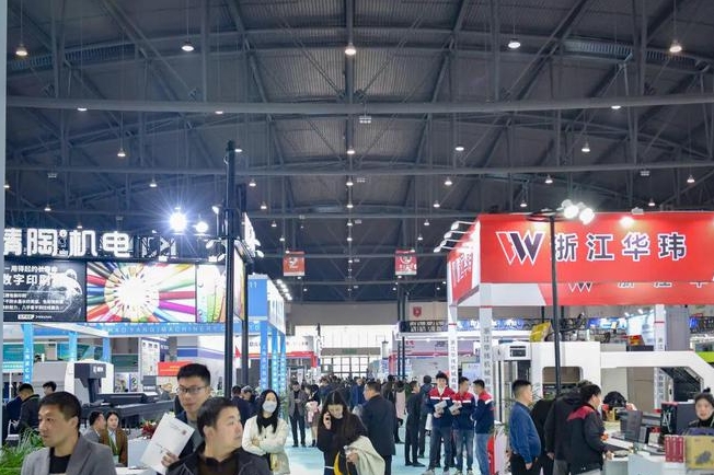 微信截图_20240902094717.png 微信截图_20240902094717.png