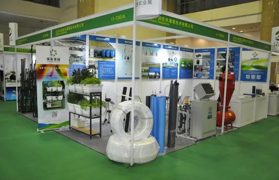 微信截图_20240905163508.png 微信截图_20240905163508.png