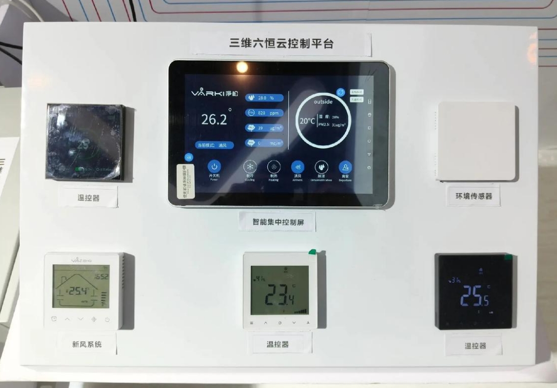 微信截图_20240906102317.png 微信截图_20240906102317.png