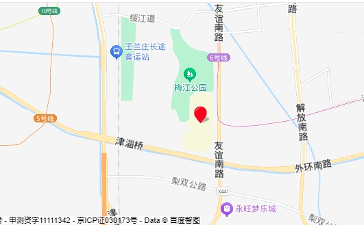 微信截图_20240911093942.png 微信截图_20240911093942.png