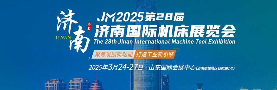 QQ截图20240815142805.jpg QQ截图20240815142805.jpg