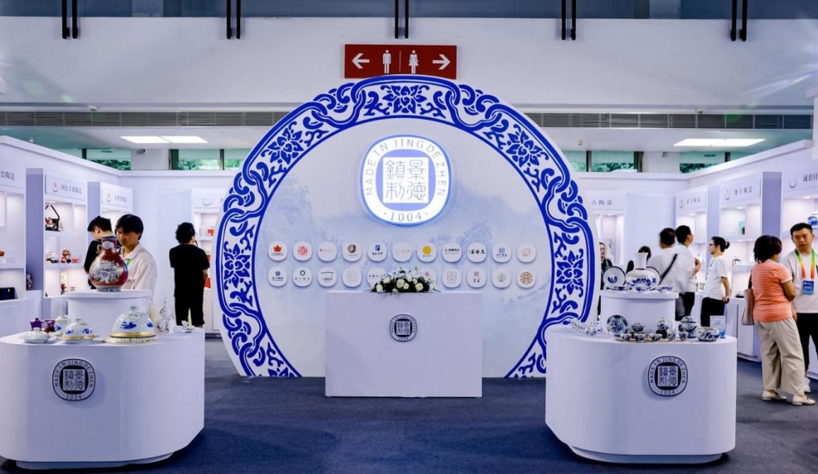 微信截图_20240919161837.png 微信截图_20240919161837.png