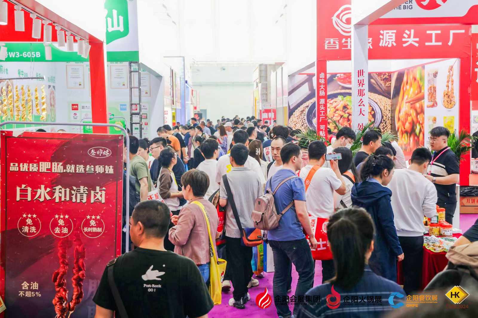 微信图片_20240906153956.jpg 微信图片_20240906153956.jpg