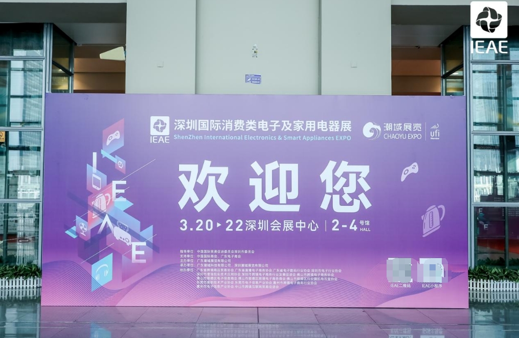 微信截图_20240923105853.png 微信截图_20240923105853.png