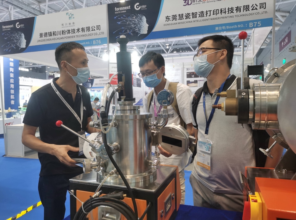 微信截图_20240924163653.png 微信截图_20240924163653.png