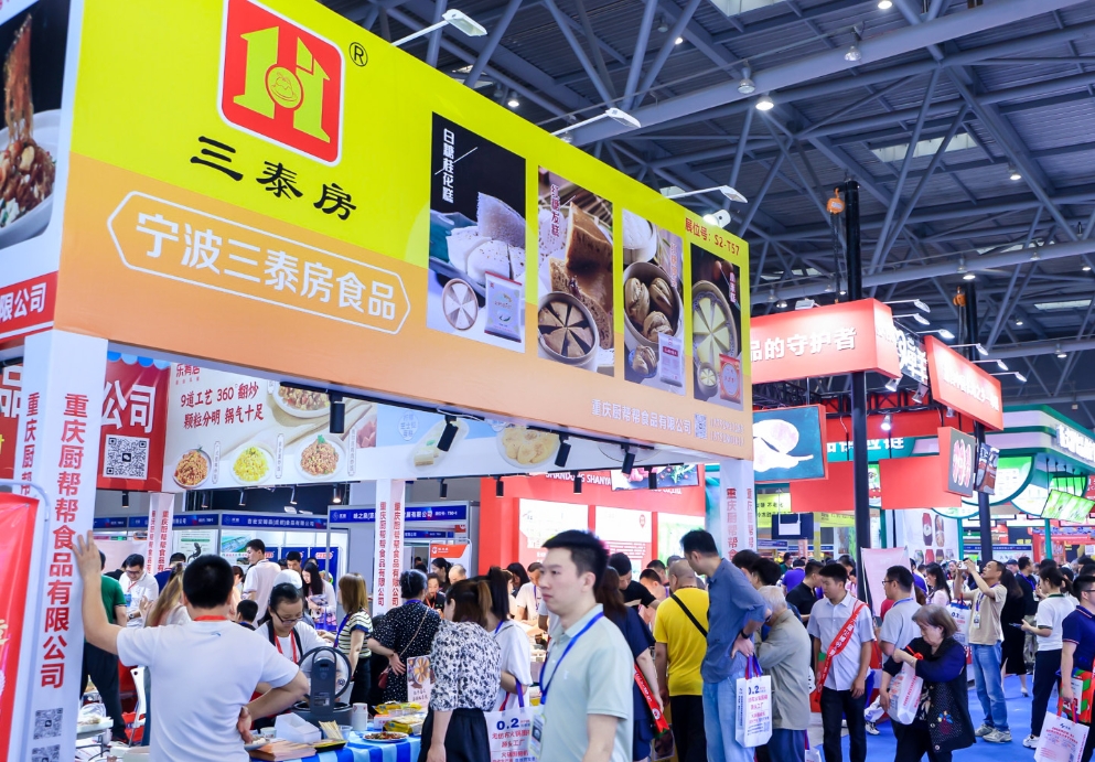 微信截图_20240929085251.png 微信截图_20240929085251.png