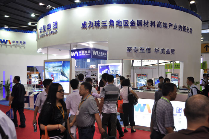 3.华美板材2.jpg 3.华美板材2.jpg