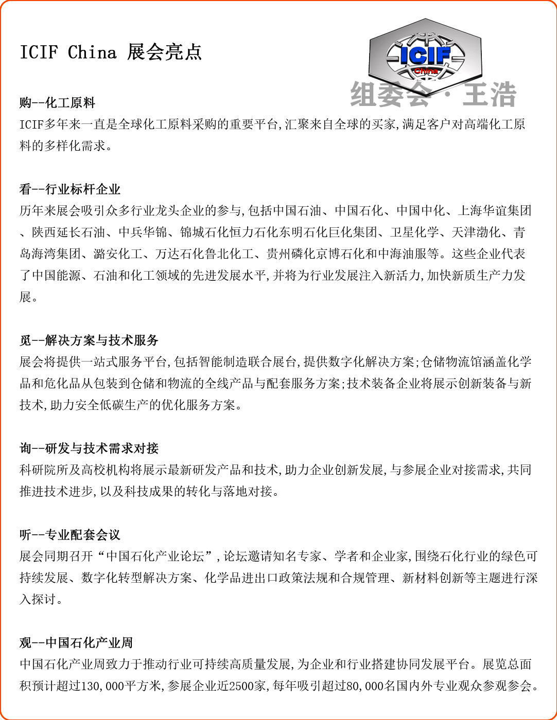 未标题-3.png 未标题-3.png