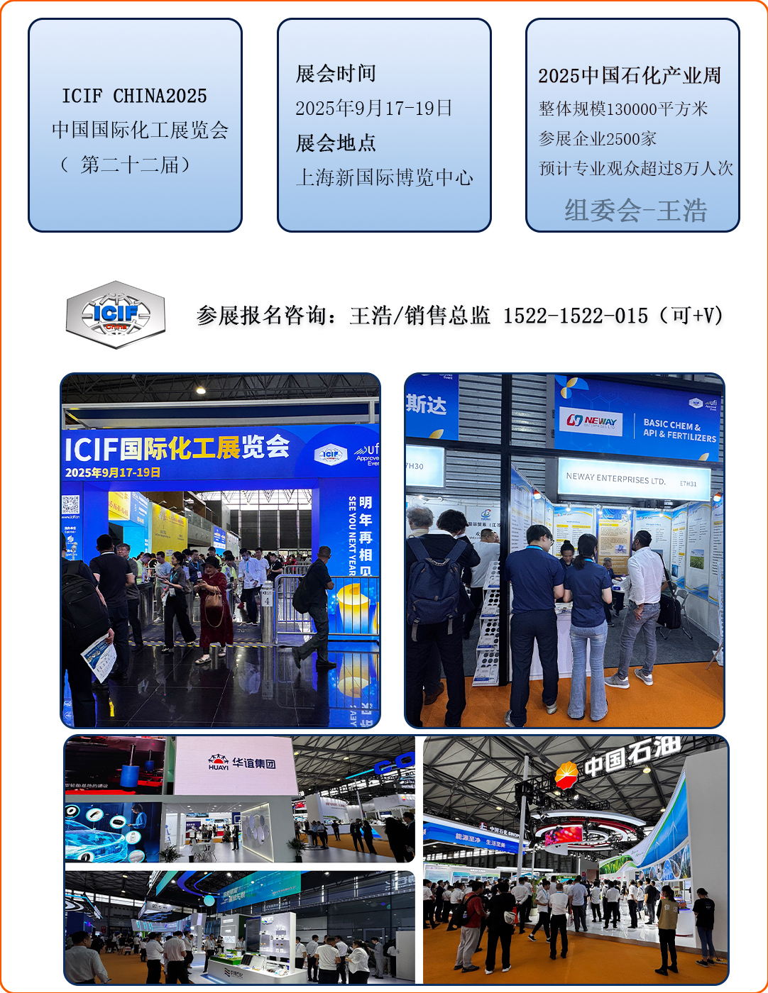 联系5.jpg 联系5.jpg