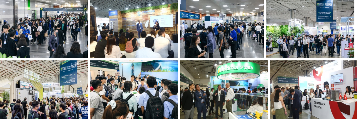 台湾.png 台湾.png